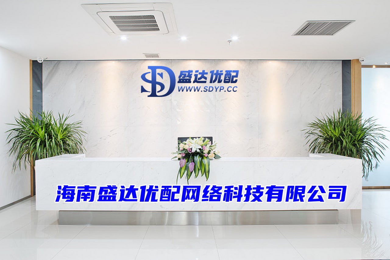 怎么在手机上买股票开户